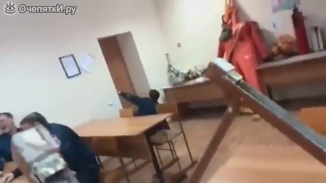 Розыгрыш на уроке смотреть онлайн