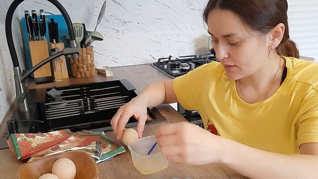 БЕЗ КРАСИТЕЛЕЙ ?Красим яйца на Пасху 2023