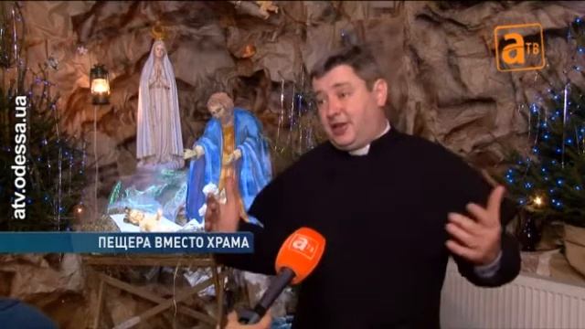 Римо-католический приход в Одессе превратили к Рождеству в пещеру смотреть онлайн