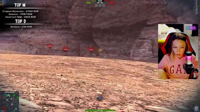 В ПОГОНЕ ЗА МАСТЕРОМ Tanks Blitz смотреть онлайн