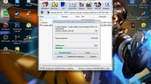 Не удалось запустить приложение, поскольку его параллельная конфигурация неправильна