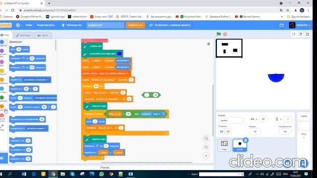 3D Raycasting в Scratch #1 камера и простой рендеринг смотреть онлайн