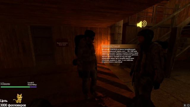 СТРИМЧИК Garrys Mod # 13 смотреть онлайн