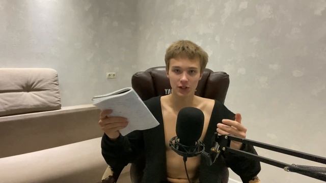 Как Увеличить Рост / ГОРМОН РОСТА смотреть онлайн