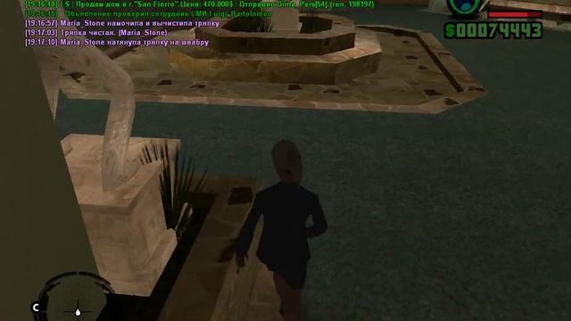 Поручение на 7 ранг #4- Мытье стен смотреть онлайн