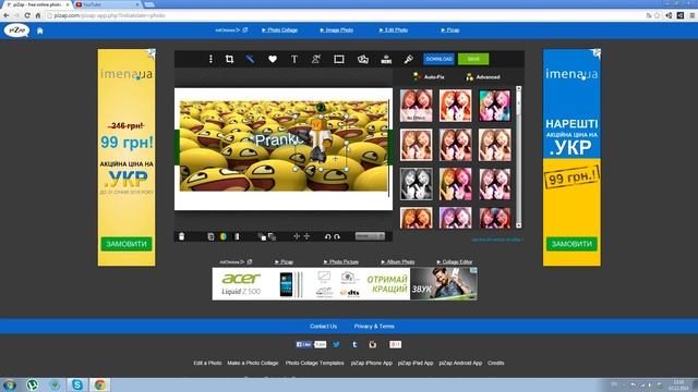 Как сделать шапку для YouTube смотреть онлайн
