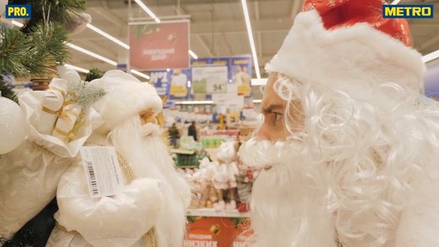 «PRO Продукты»: новогодний выпуск. Часть 2. смотреть онлайн