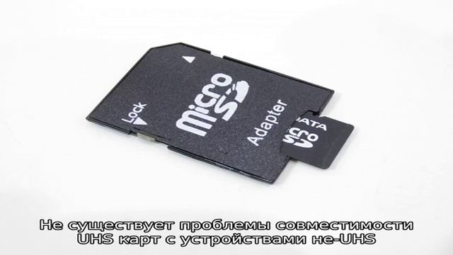 Как исправить ошибку «SD-карта повреждена» смотреть онлайн