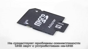 Как исправить ошибку «SD-карта повреждена»