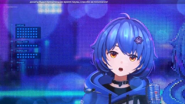 МАНА ПОЁТ Король и Шут - Воспоминания о былой любви | Mana Re