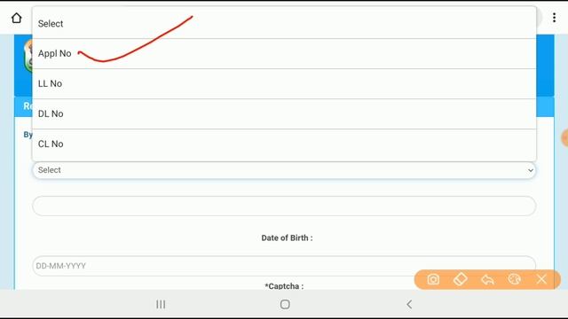 Driving licence download kaise kare | How to download driving Licence | Driving licence kaise nikal смотреть онлайн