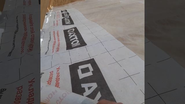 утепление чердачного перекрытия смотреть онлайн