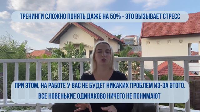 Мой опыт работы на круизном лайнере горничной/ Отзыв о работе на лайнерах смотреть онлайн
