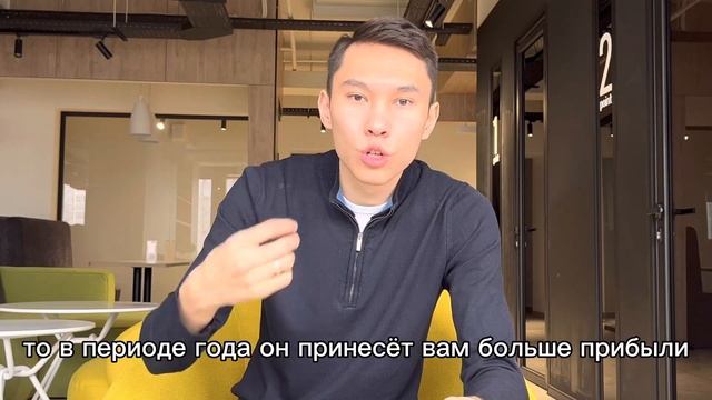 Бизнес с 0 | открытие салона красоты | 1 подготовка | Разбор рекламы смотреть онлайн