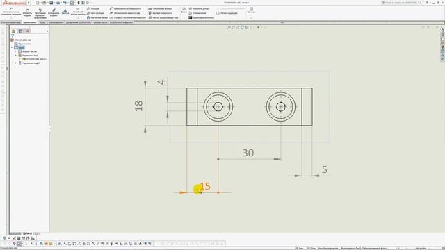 Solidworks. Урок 11. Оформление размеров и стиль размерных стрелок - создание чертежа смотреть онлайн