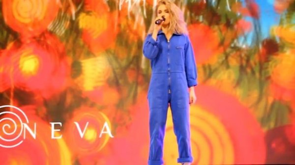 TONEVA   В Точку