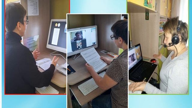 Организация сетевого взаимодействия смотреть онлайн