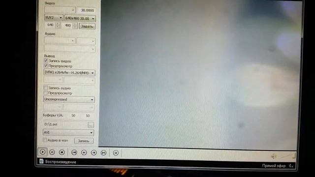 27C512 смотреть онлайн