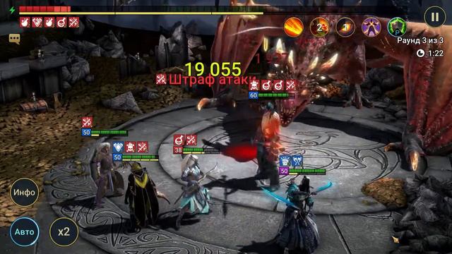 Альтан Обзор легендарного героя RAID Shadow Legends смотреть онлайн