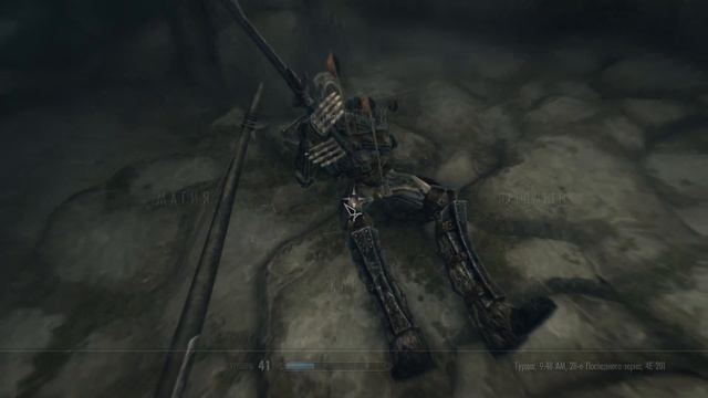 The Elder Scrolls V: Skyrim Anniversary Edition.Прохождение за вора. Выживание. Без комментариев.#4 смотреть онлайн