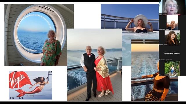 Путешествуем с VIRGIN VOYAGES смотреть онлайн