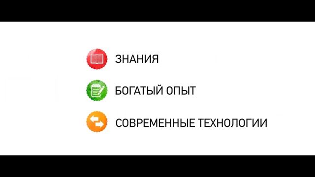 БОТАНИКА-2019. Тепличный комплекс смотреть онлайн