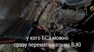 Троит двигатель ВАЗ 2106 (2101 - 2103)