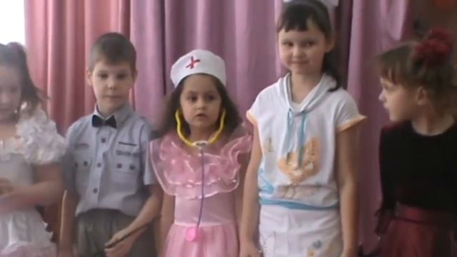 Стихи,про то когда я вырасту,кем буду!!! смотреть онлайн