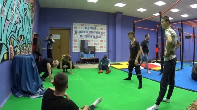 НаРодная ГимнАсТиКа 256-1 в Клубе Воздушно-Силовой Атлетики. СКК "Вместе" смотреть онлайн