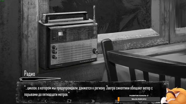 Стрим по Tiny Bunny (Зайчик) // Прохождение, общение и рассуждение! №3 смотреть онлайн