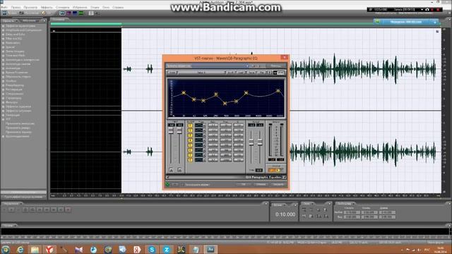 быстрый урок по Adobe Audition