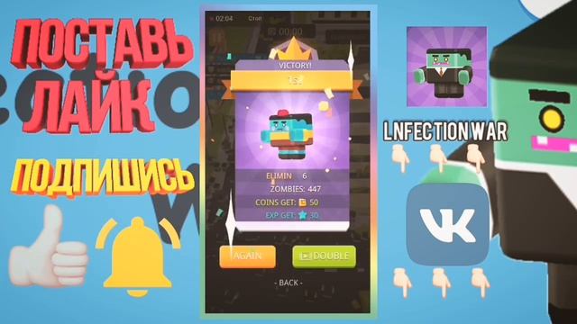 НАШЁЛ КИТАЙСКУЮ ИГРУ смотреть онлайн