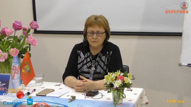 Оберег воинам. Медитативная работа. 13.03.2022. Надежда Токарева. смотреть онлайн