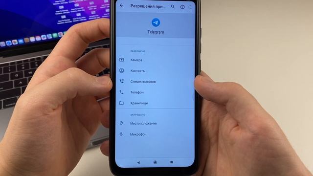 Создание и настройка Telegram каналов и ботов
