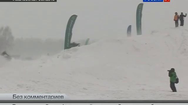 ЧМ по кроссу на снегоходах в Ивановской области смотреть онлайн
