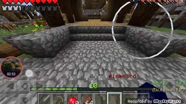 Обзор Сервера Minecraft Pocket-Edition 0.14.0 смотреть онлайн