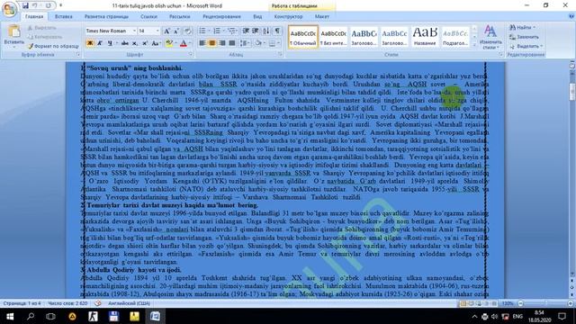 Malumotlarni PDF formatda saqlash смотреть онлайн