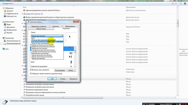 Как стать богом в компьютере! смотреть онлайн