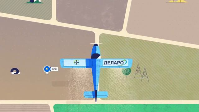 Delaro straight way смотреть онлайн