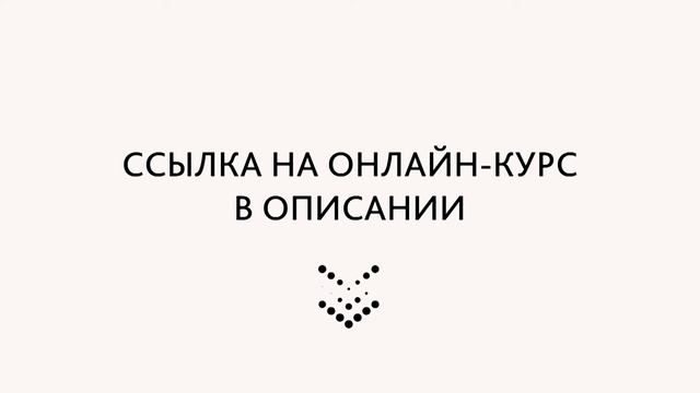 ЛУЧШИЙ онлайн-курс "КОМБИНИРОВАННЫЙ МАНИКЮР" от Nika Nagel смотреть онлайн
