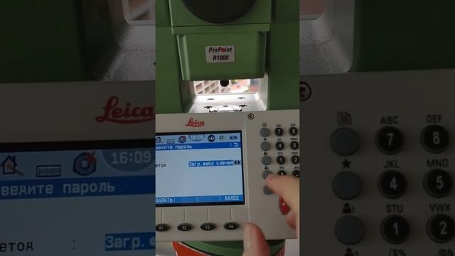 Тахеометр Leica TS09 PLUS R1000 Arctic смотреть онлайн