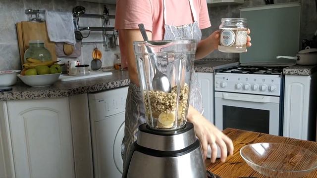 Завтрак для активных мам.