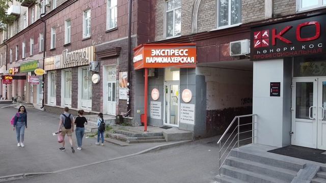 СТРИЖКА ЭКСПРЕСС ПАРИКМАХЕРСКАЯ HAIRCUT EXPRESS BARBER смотреть онлайн