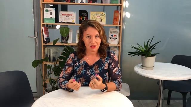 Упражнение "Как повысить уровень энергетики вашей речи" смотреть онлайн