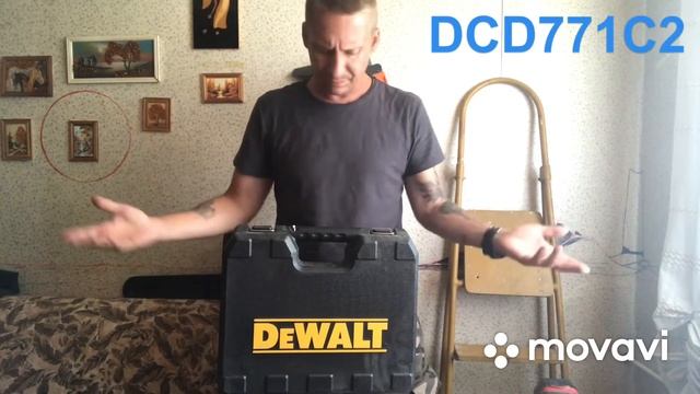 Переезд в деревню. Купил DeWalt смотреть онлайн