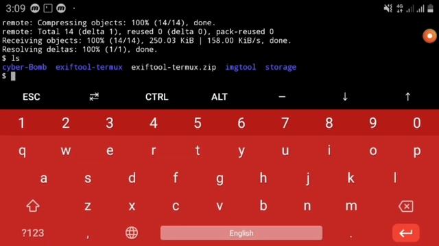 Information Gathering From Image||Malayalam||CYBER WORLD смотреть онлайн