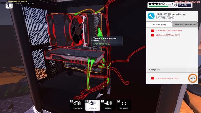 PC Building Simulator | Эникей? =) смотреть онлайн