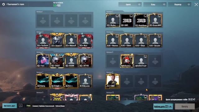 PUBG MOBILE | GAZINI BOSAMIZ | SOAT 20:00 DA TOURNAMENTSDAN SNG PRAK | POLNI TOP 1 | смотреть онлайн