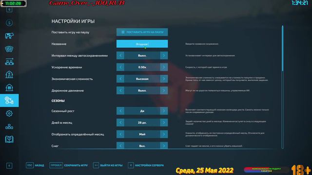 🔔 🔔🔔Ферма 22 ( СЕЛО ЯГОДНОЕ НАЧАЛО ) и С Праздником пограничных кинологов 🔔🔔🔔 смотреть онлайн