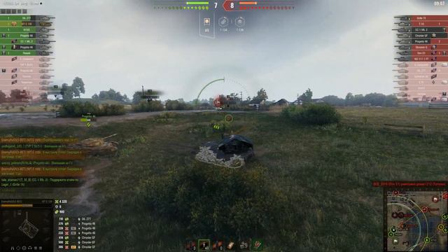 Waffenträger auf E 100 - World of Tanks UZ Gaming смотреть онлайн